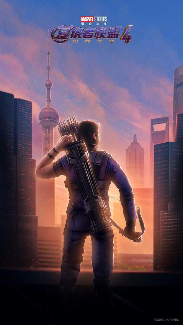 avengers-endgame-loki-shanghai-china-marvel.jpg