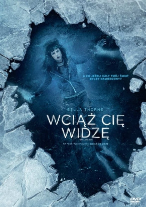 large_Wciaz_Cie_widze_DVD_front.jpg