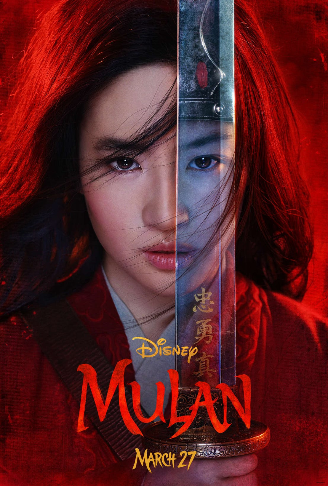 Mulan-Teaser-Poster.jpg