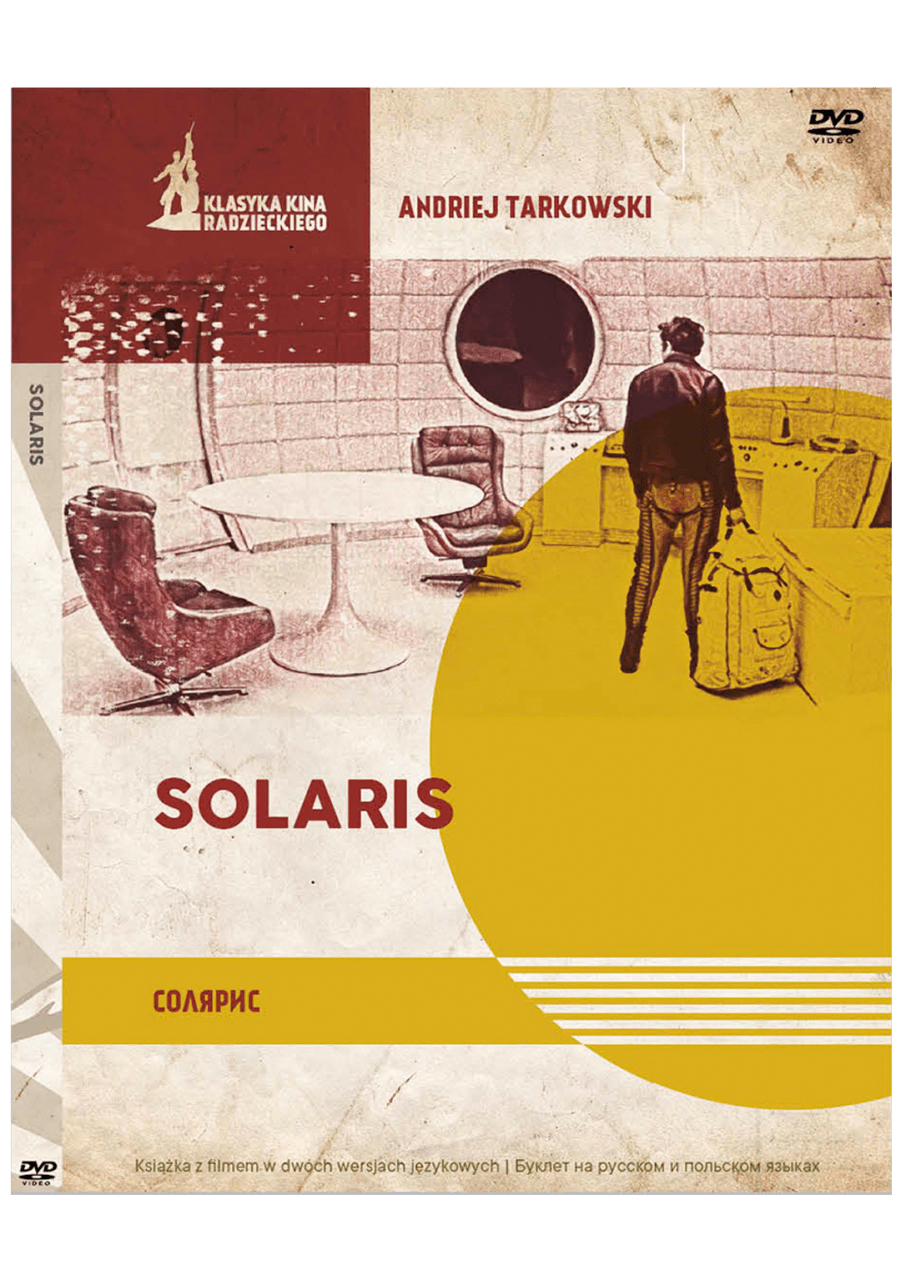 Solaris-min.png