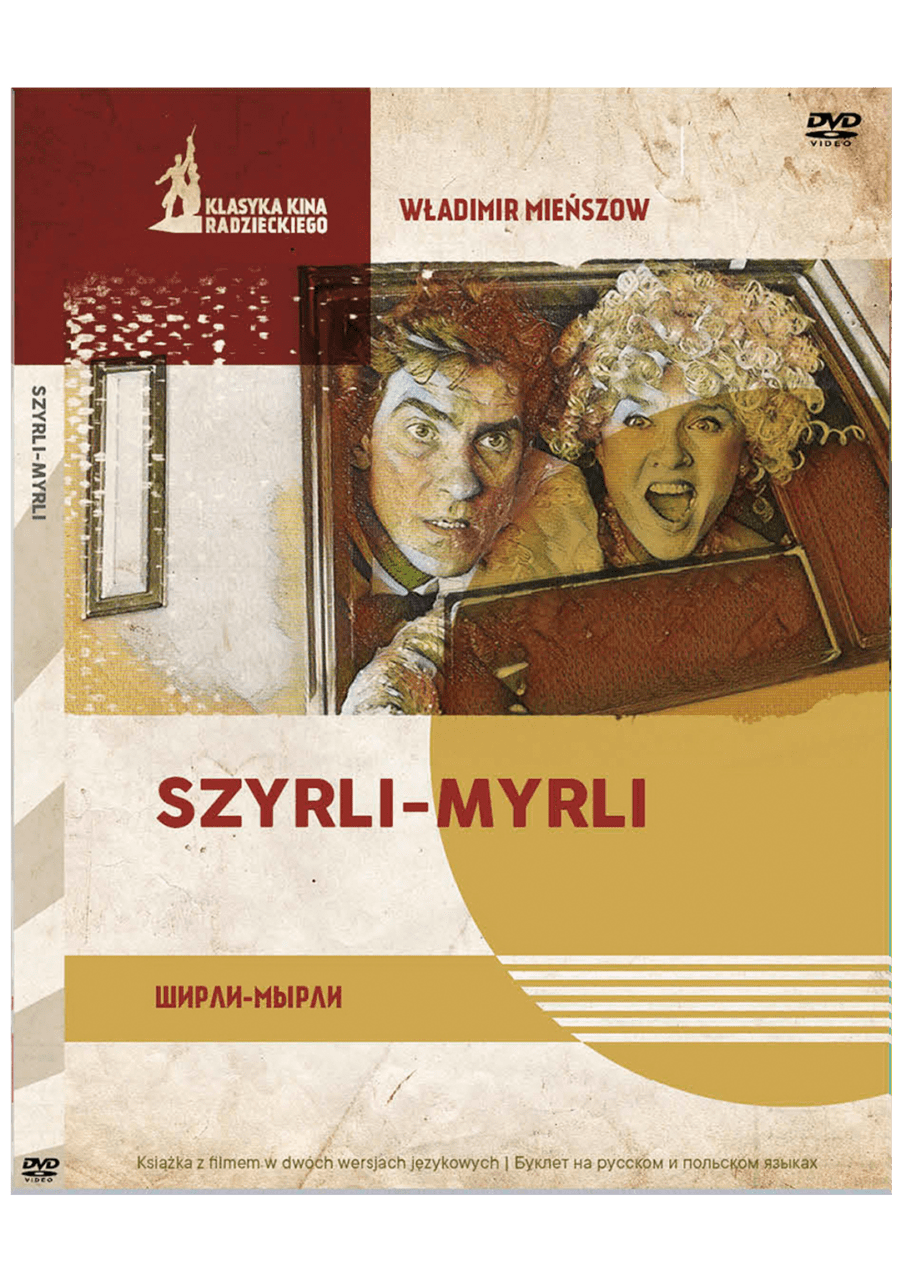 Szyrli-Myrli-min.png
