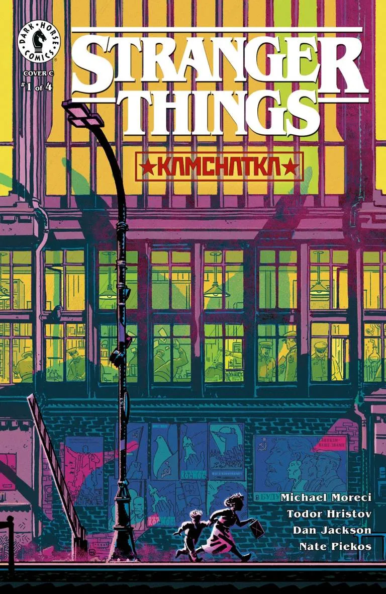 Stranger Things: Kamchatka komiks