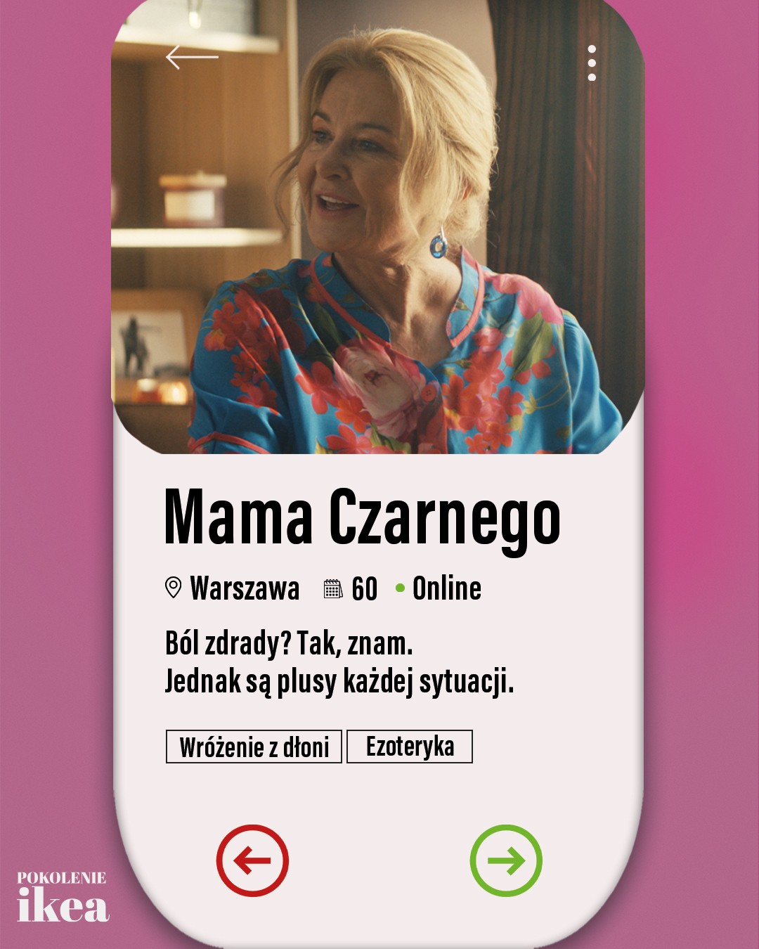 Majka Jeżowska na plakacie polskiego filmu erotycznego Pokolenie Ikea.jpg