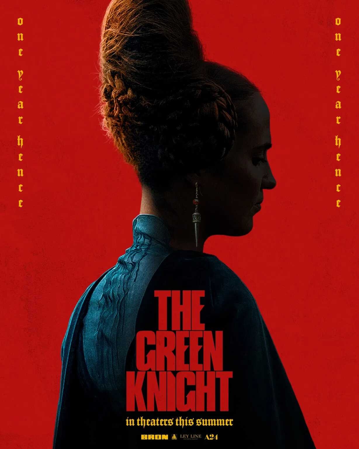 Plakat filmu The Green Knight