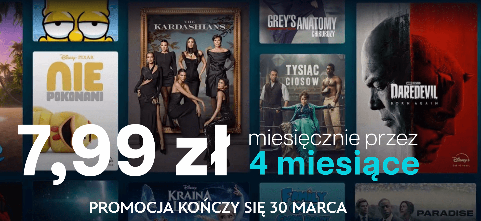 disney plus promocja