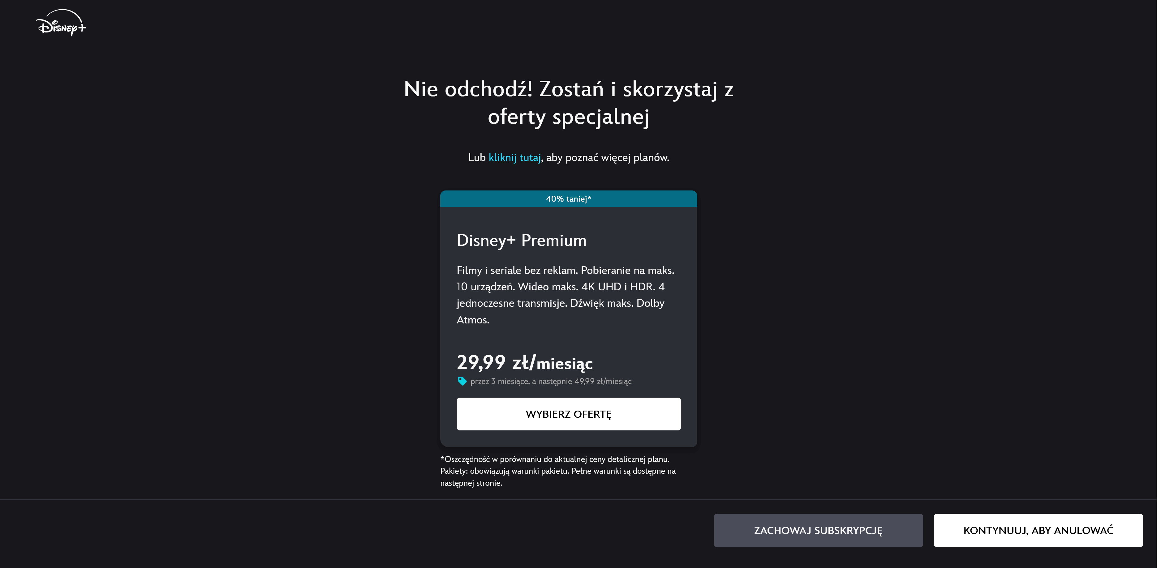 Disney Plus promocja