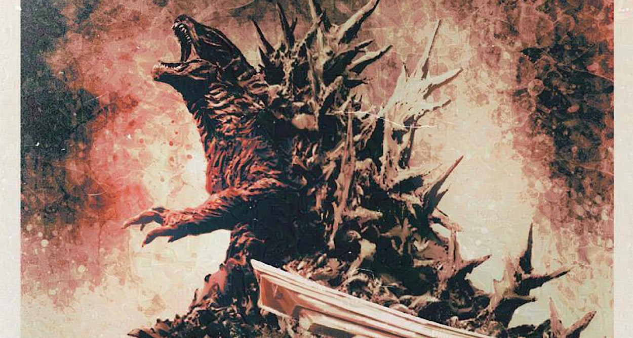 Godzilla Minus One plakat .JPG