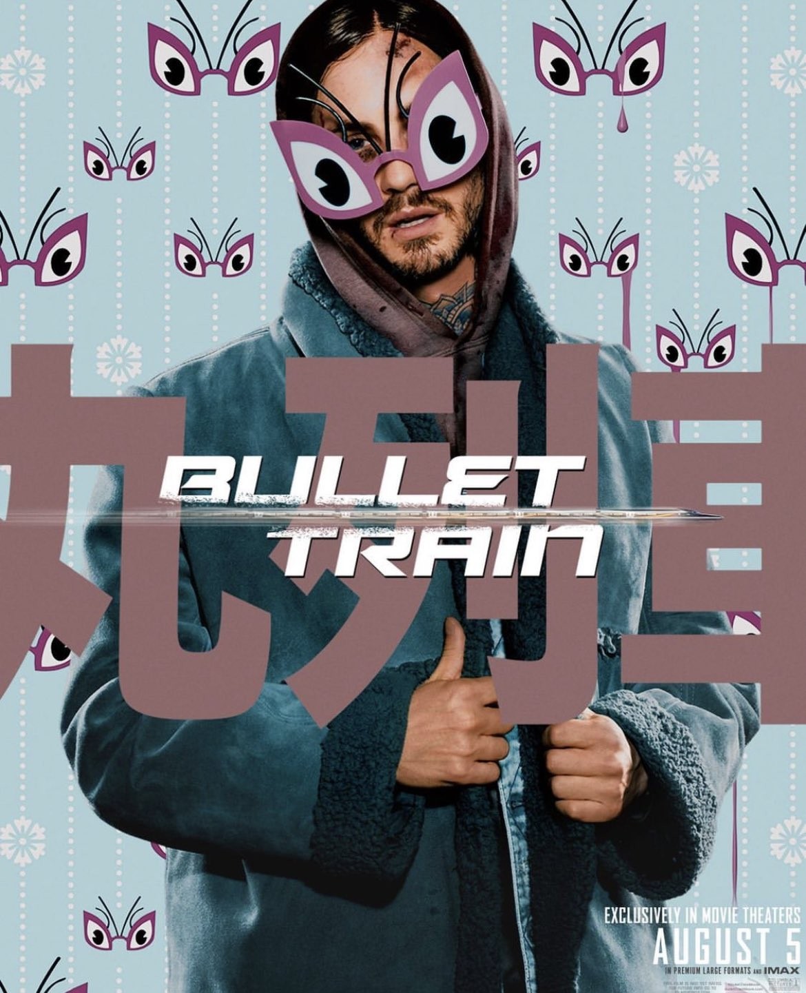 Logan Herman plakat do filmu Bullet Train.jpg