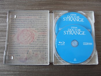 Doktor Strange 3D+2D (steelbook)