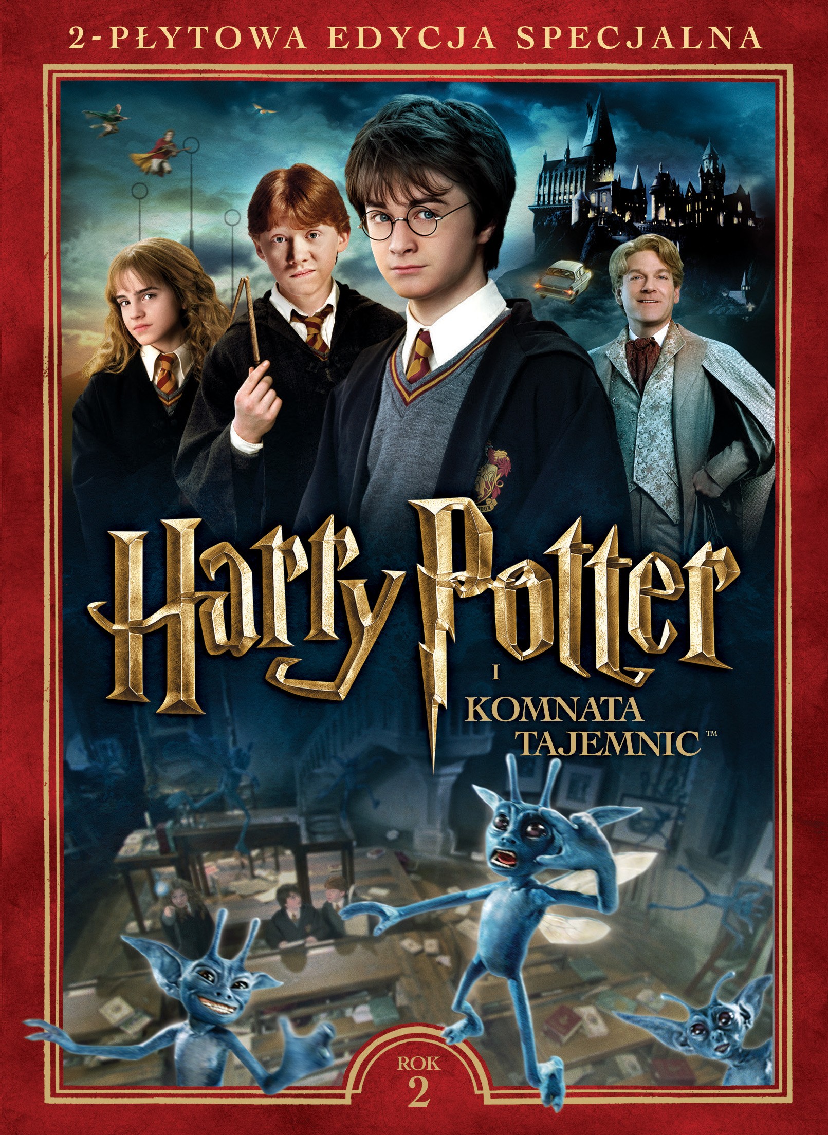_pressroom_materialy_0_Harry_Potter2_DVD_2D.jpg