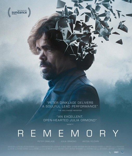Rememory-Poster-1.jpg