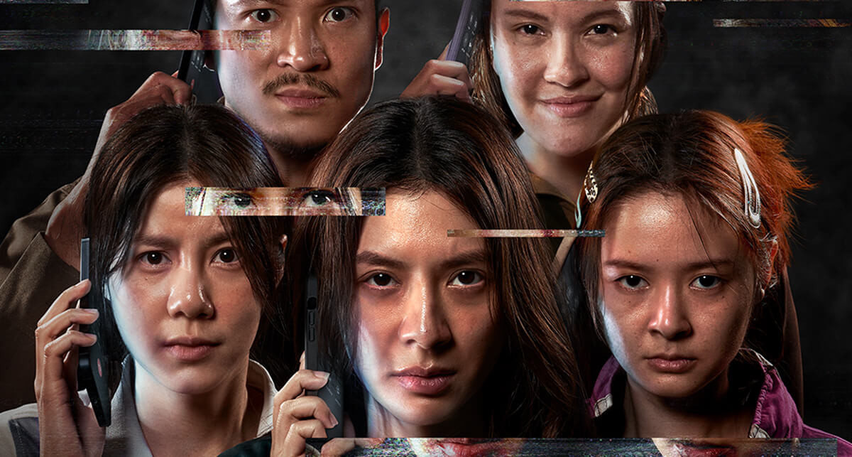 Za czerwoną linią.jpg