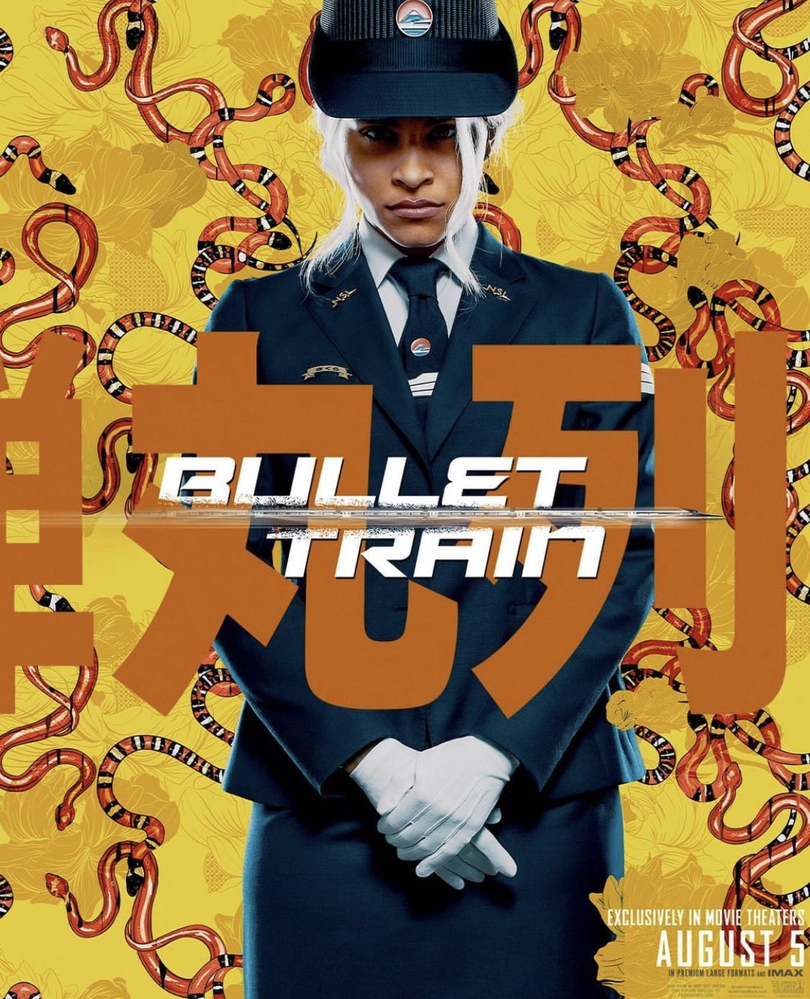 Zazie Beets plakat do filmu Bullet Train.jpg